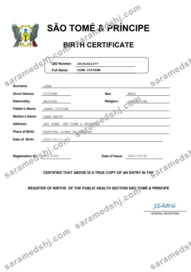 Sao Tome & Principe vital record birth certificate Word and PDF template